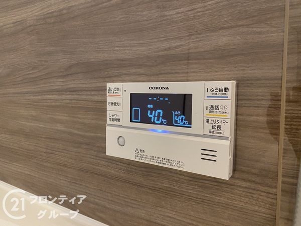 京田辺市草内八田　新築一戸建て　２期　１号棟