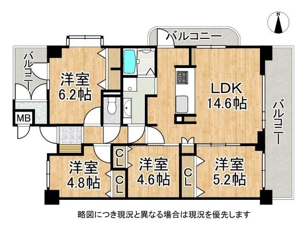 ユニハイム大和郡山　中古マンション