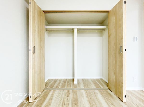 ユニハイム大和郡山　中古マンション