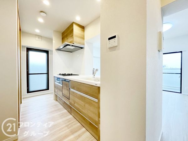 ユニハイム大和郡山　中古マンション