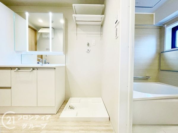 ユニハイム大和郡山　中古マンション