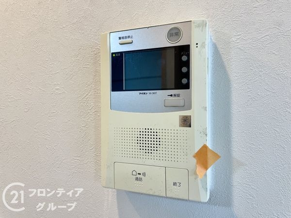 ユニハイム大和郡山　中古マンション