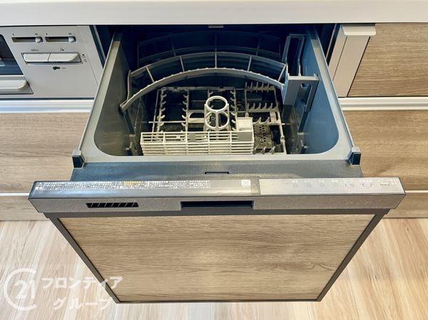 ユニハイム大和郡山　中古マンション