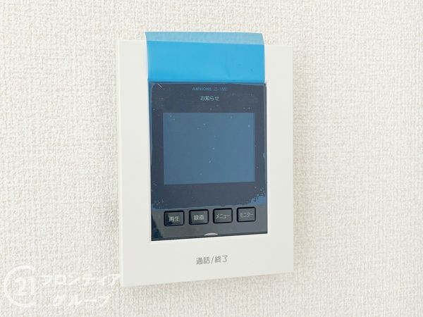 生駒郡斑鳩町龍田４丁目　新築一戸建て　３期　２号棟