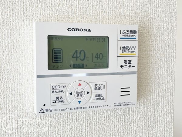 生駒郡斑鳩町龍田４丁目　新築一戸建て　３期　２号棟
