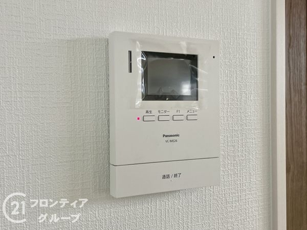 奈良市学園緑ヶ丘２丁目　新築一戸建て　第５　１号棟
