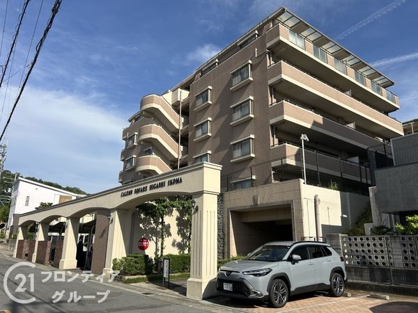 カレンドスクエア東生駒ヒルトップ　中古マンション