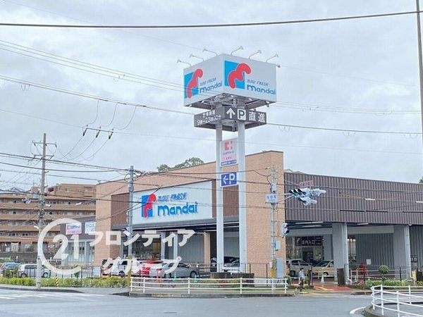 カレンドスクエア東生駒ヒルトップ　中古マンション(万代生駒店)