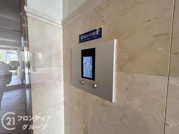 カレンドスクエア東生駒ヒルトップ　中古マンション