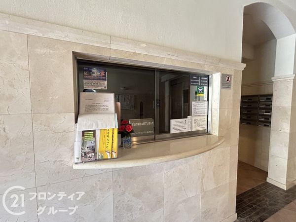 カレンドスクエア東生駒ヒルトップ　中古マンション
