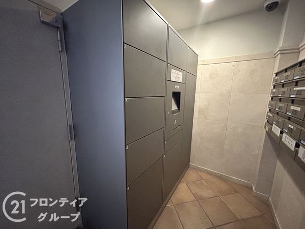 カレンドスクエア東生駒ヒルトップ　中古マンション