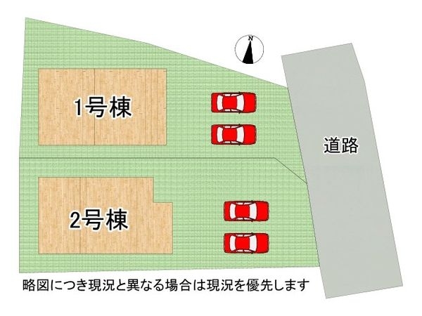 奈良市法蓮町　新築一戸建て　２６期　１号棟