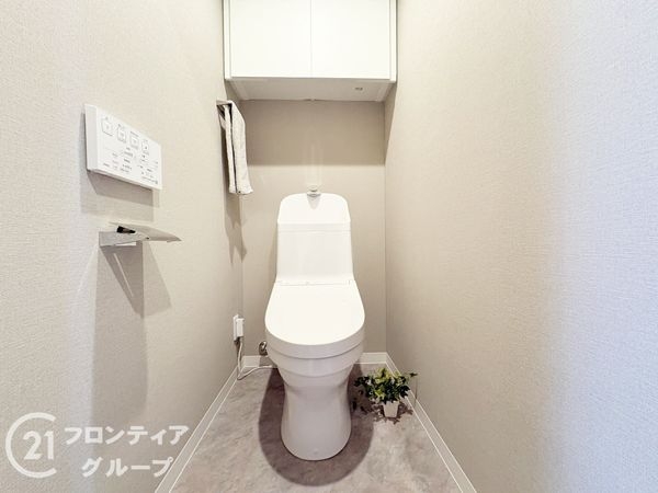 サントゥール八木　中古マンション