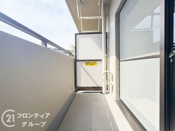 サントゥール八木　中古マンション