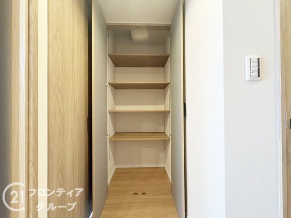 サントゥール八木　中古マンション