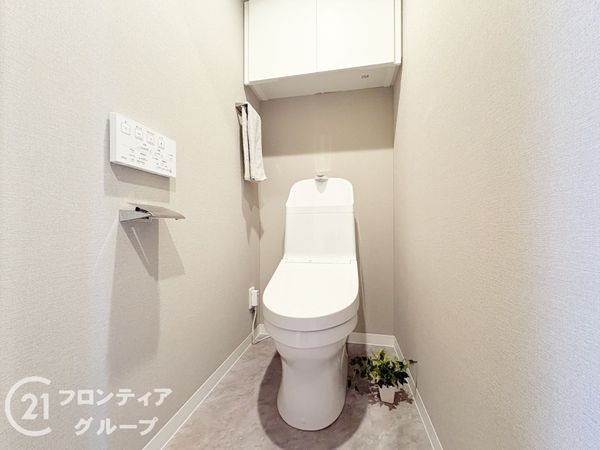サントゥール八木　中古マンション