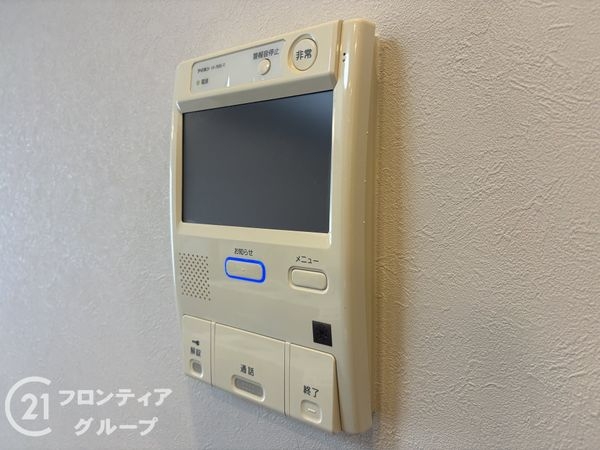 サントゥール八木　中古マンション