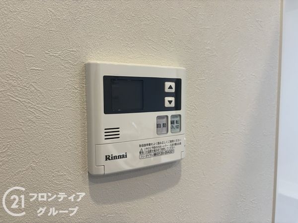 サントゥール八木　中古マンション
