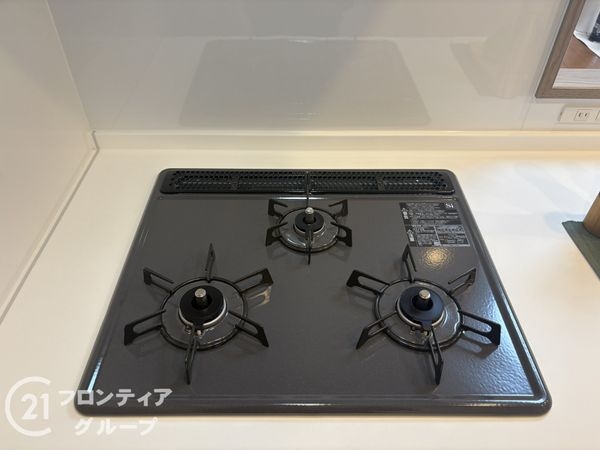 サントゥール八木　中古マンション