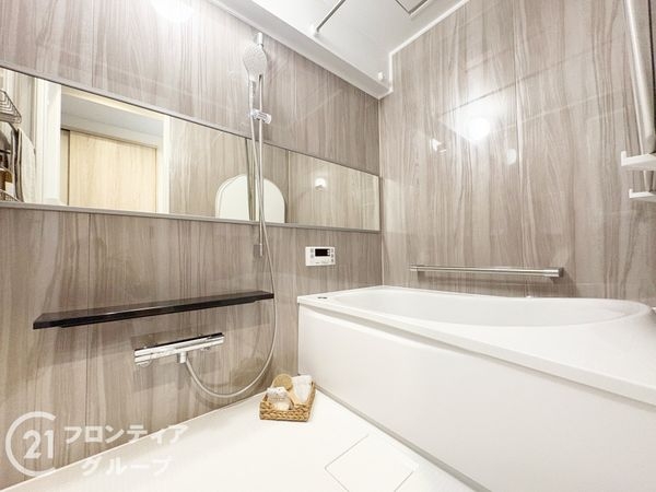サントゥール八木　中古マンション