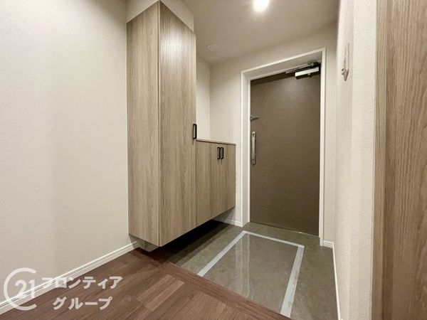 ファミール大和八木畝傍苑　中古マンション