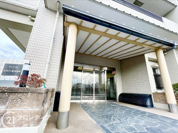 ファミール大和八木畝傍苑　中古マンション