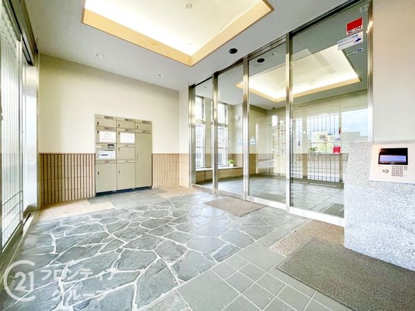 ファミール大和八木畝傍苑　中古マンション