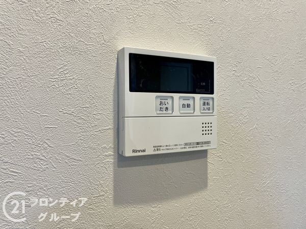 ファミール大和八木畝傍苑　中古マンション