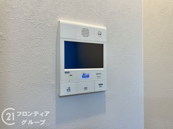 ファミール大和八木畝傍苑　中古マンション