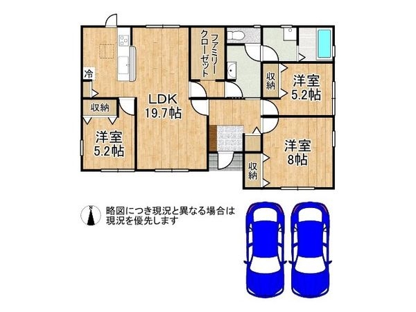 大和郡山市北郡山町　新築一戸建て　７期　２号棟