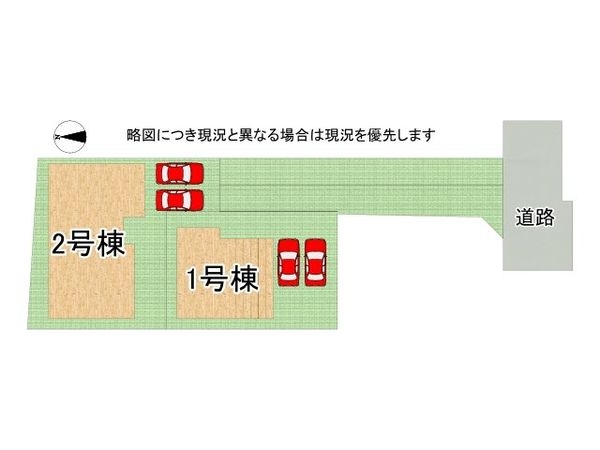 大和郡山市北郡山町　新築一戸建て　７期　２号棟