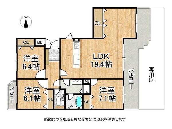 ヴェルビュあやめ池Ａ棟　中古マンション