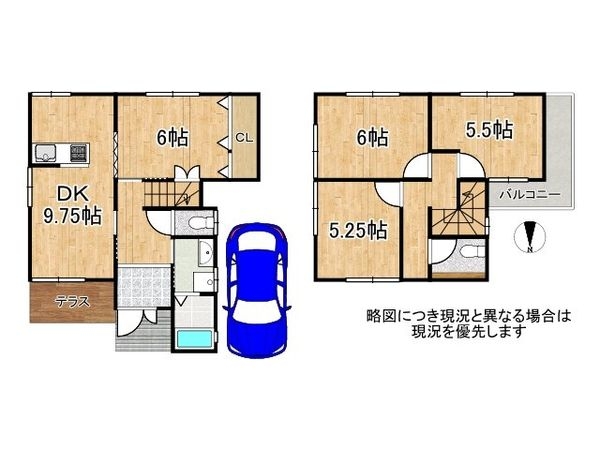 奈良市南京終町１丁目の中古一戸建て