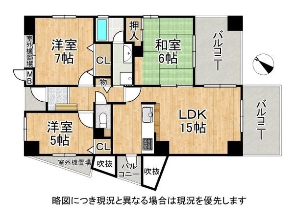 ローレルスクエア木津川台第2期16番館　中古マンション