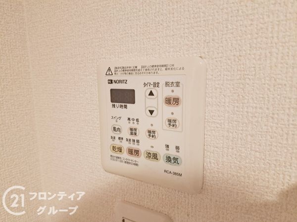 ローレルスクエア木津川台第2期16番館　中古マンション