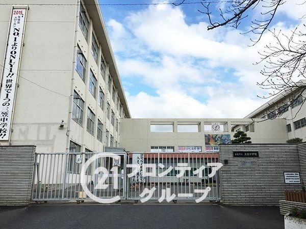 奈良ハイツ２号棟　中古マンション(奈良市立三笠中学校)
