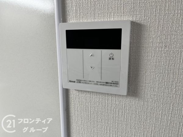 奈良ハイツ２号棟　中古マンション