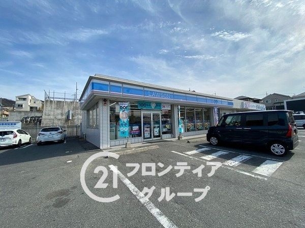 生駒市翠光台　新築一戸建て　１号棟(ローソン生駒壱分インター店)