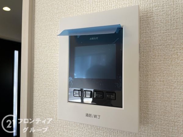 生駒市翠光台　新築一戸建て　１号棟