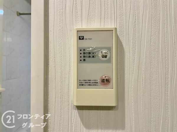 ランズ富雄　中古マンション