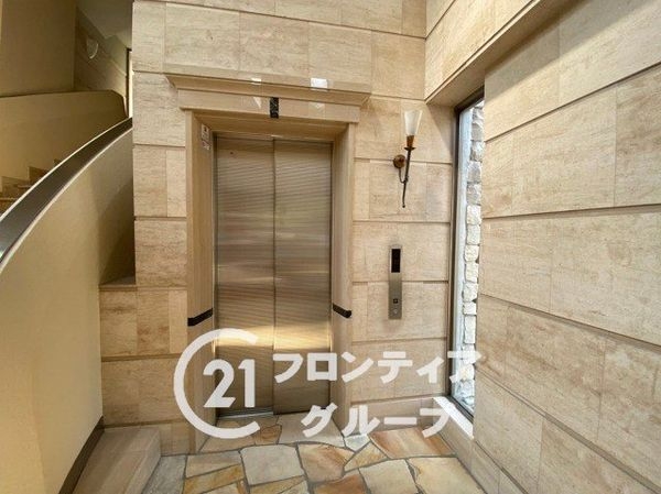 ランズ富雄　中古マンション