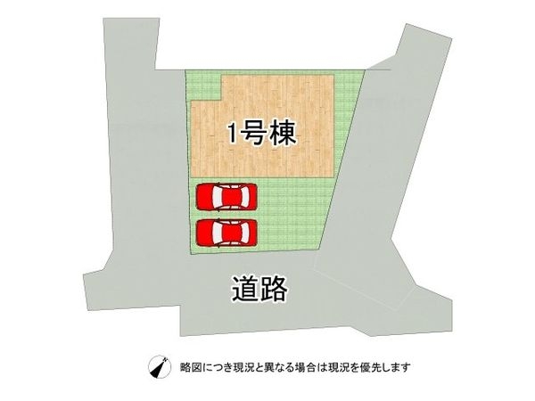 奈良市学園朝日町　新築一戸建て　２期　全１区画