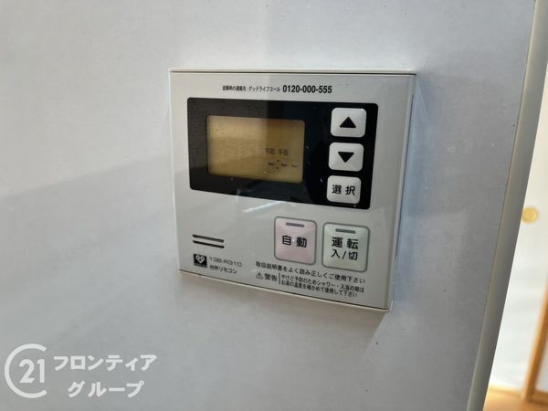ピアッツァコート西大寺　中古マンション