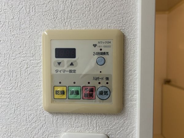 ピアッツァコート西大寺　中古マンション