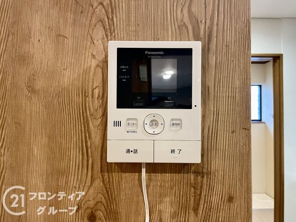 京田辺市山手東１丁目の中古一戸建て