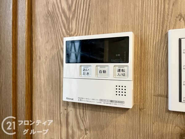 京田辺市山手東１丁目の中古一戸建て