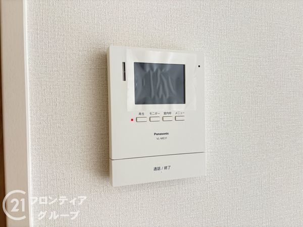 大和郡山市野垣内町　新築一戸建て