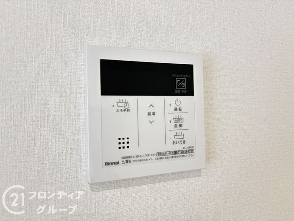 大和郡山市野垣内町　新築一戸建て