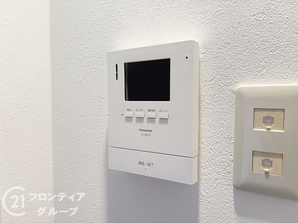 馬見第一住宅１３号棟　中古マンション