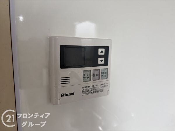 馬見第一住宅１３号棟　中古マンション
